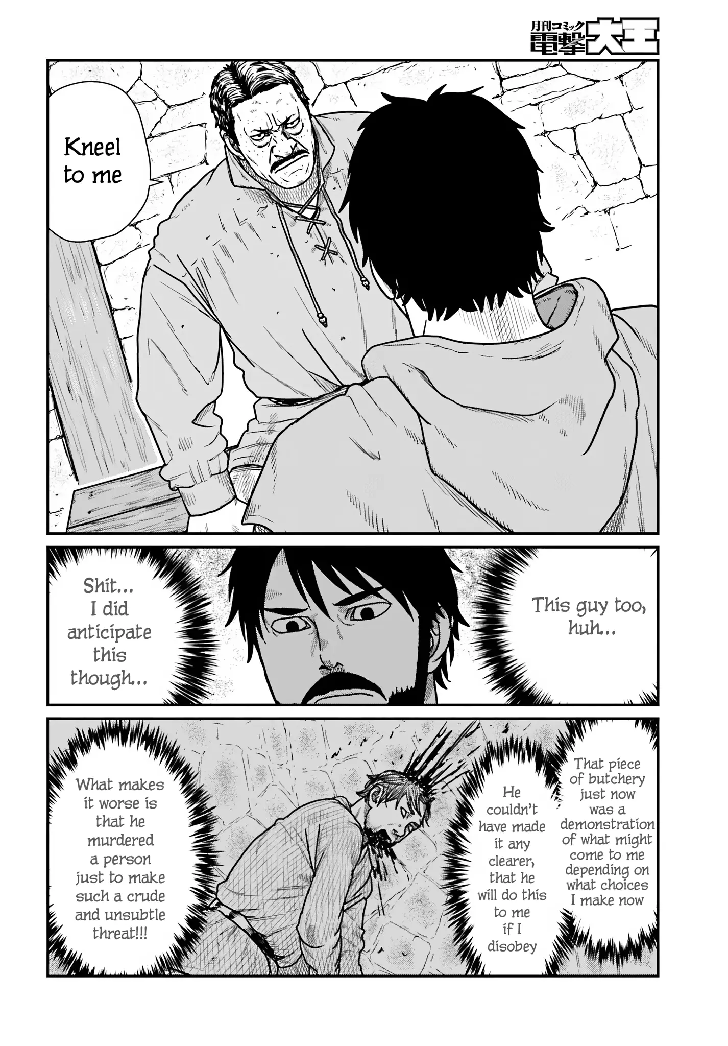 Yajin Tensei: Karate Survivor in Another World, chapter 60, page 8