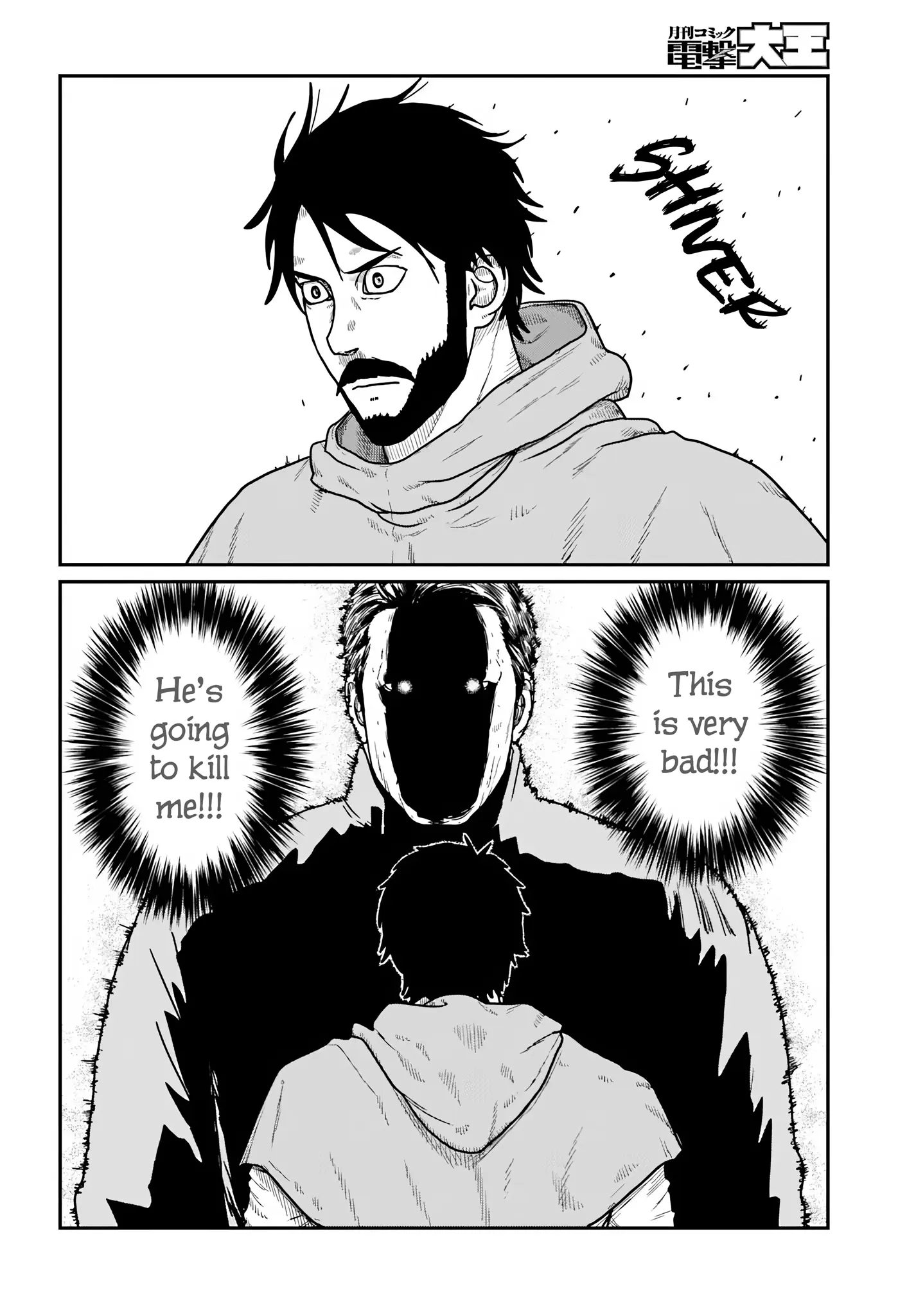 Yajin Tensei: Karate Survivor in Another World, chapter 60, page 10