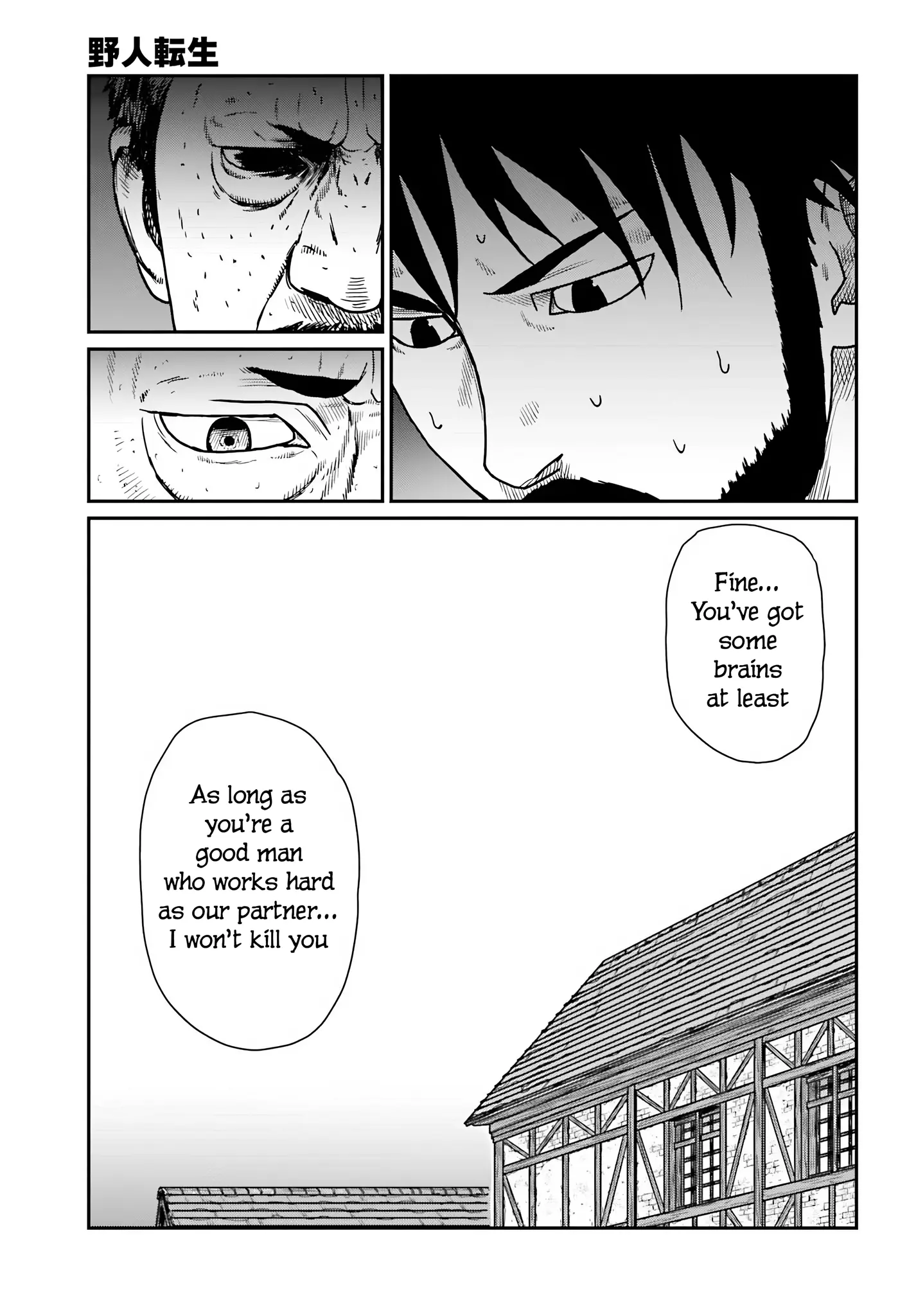 Yajin Tensei: Karate Survivor in Another World, chapter 60, page 13