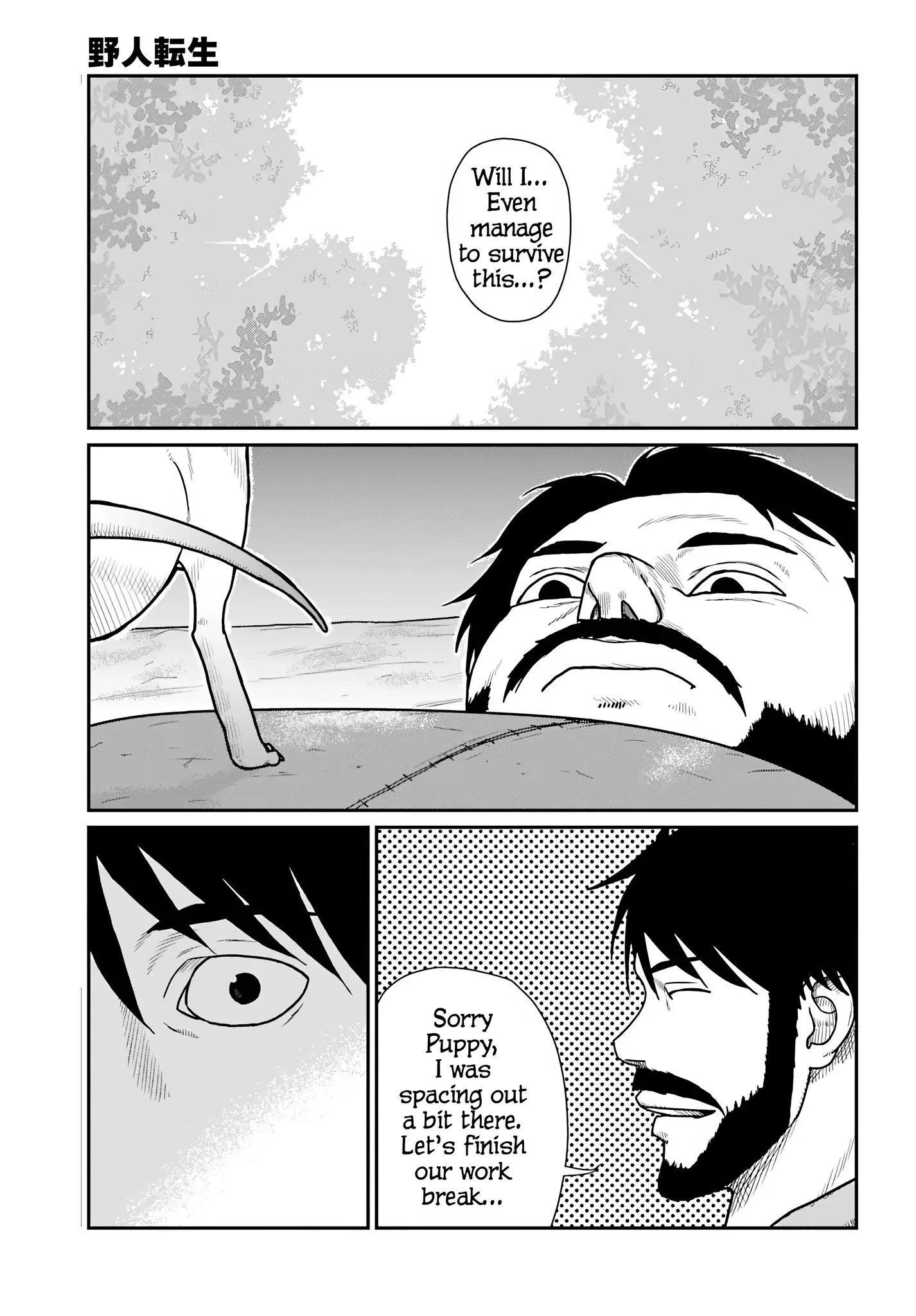 Yajin Tensei: Karate Survivor in Another World, chapter 60, page 18