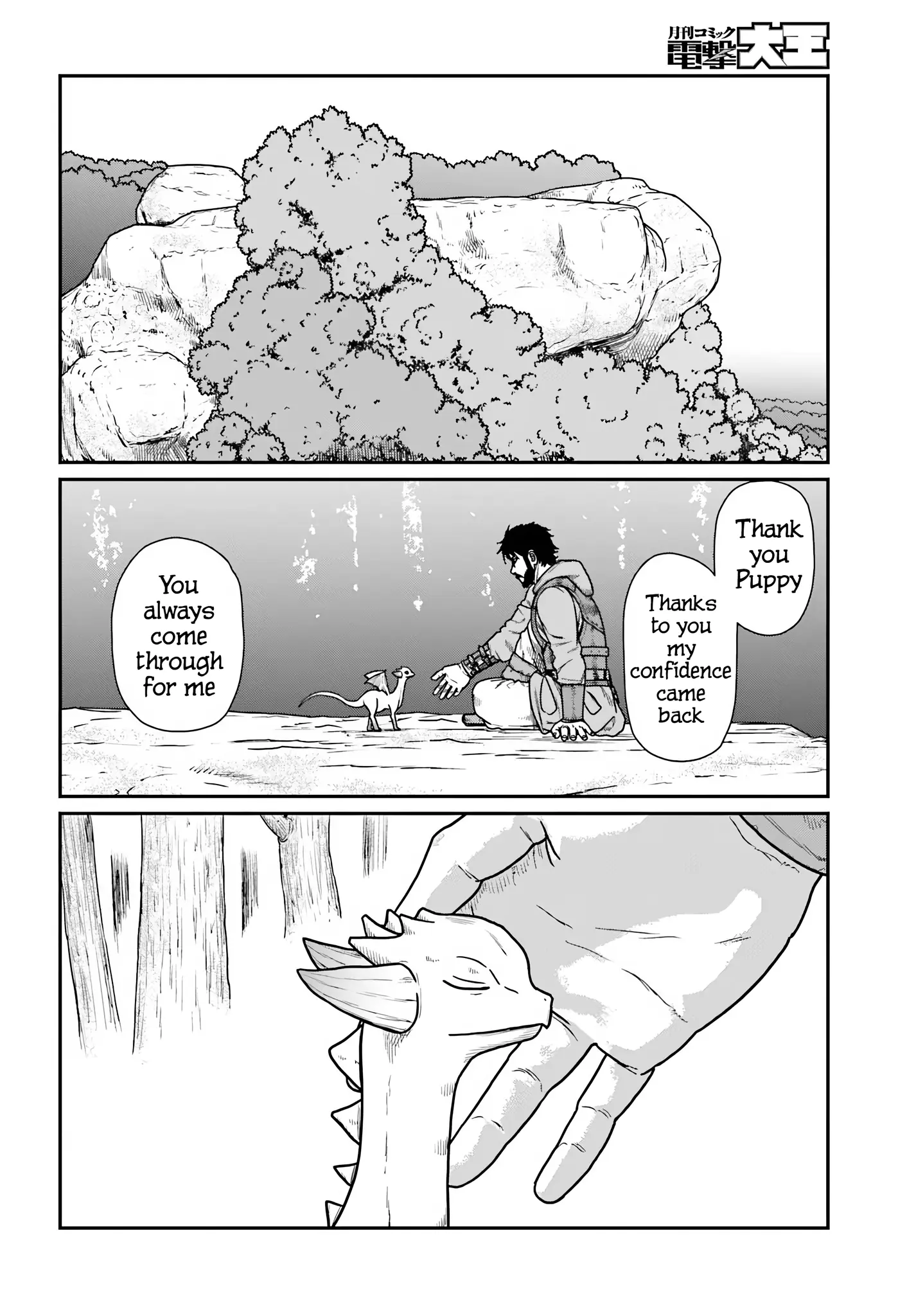 Yajin Tensei: Karate Survivor in Another World, chapter 60, page 23