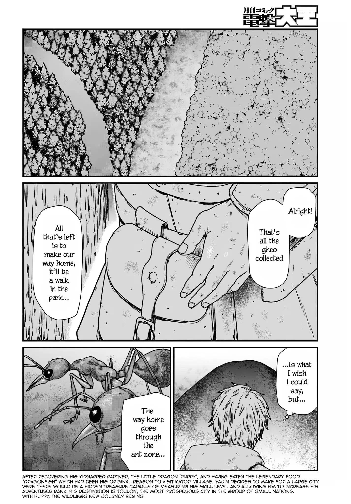Yajin Tensei: Karate Survivor in Another World, chapter 61, page 2