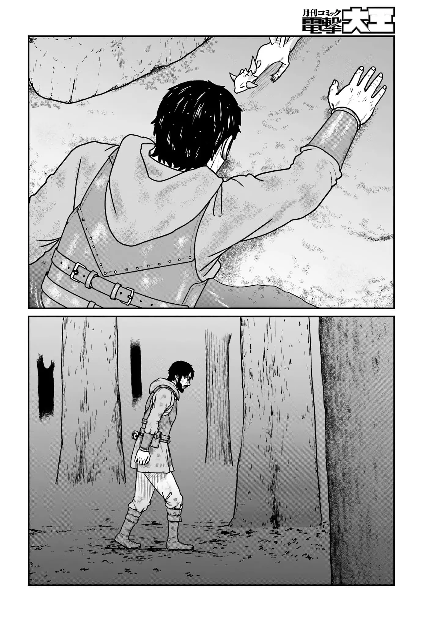 Yajin Tensei: Karate Survivor in Another World, chapter 61, page 14