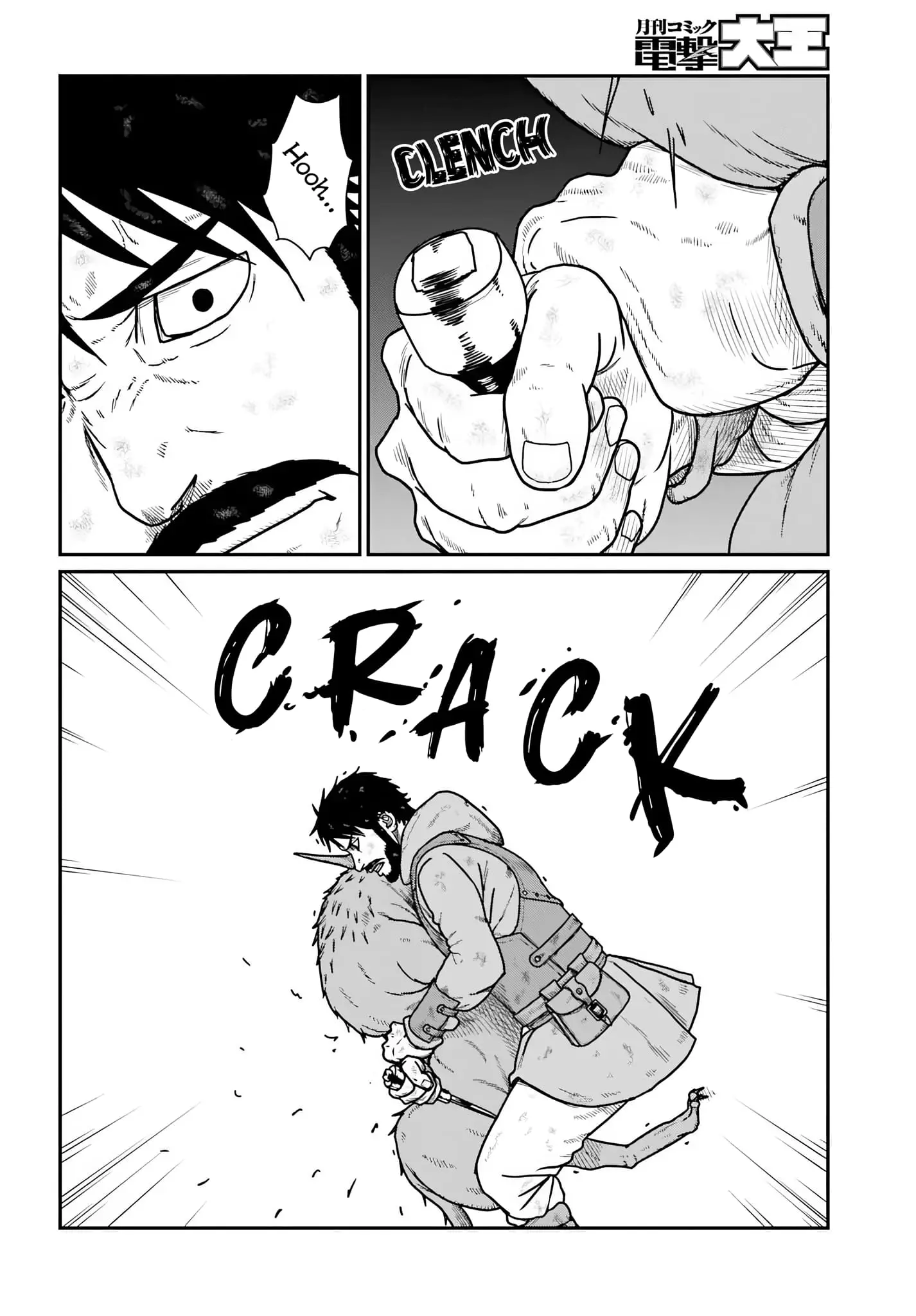 Yajin Tensei: Karate Survivor in Another World, chapter 61, page 22