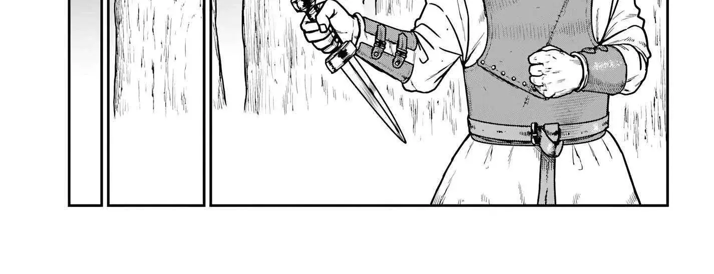 Yajin Tensei: Karate Survivor in Another World, chapter 63, page 6