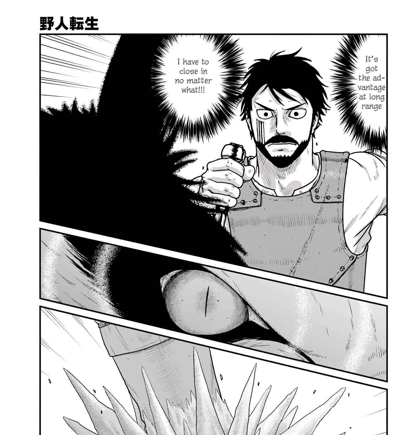 Yajin Tensei: Karate Survivor in Another World, chapter 63, page 41