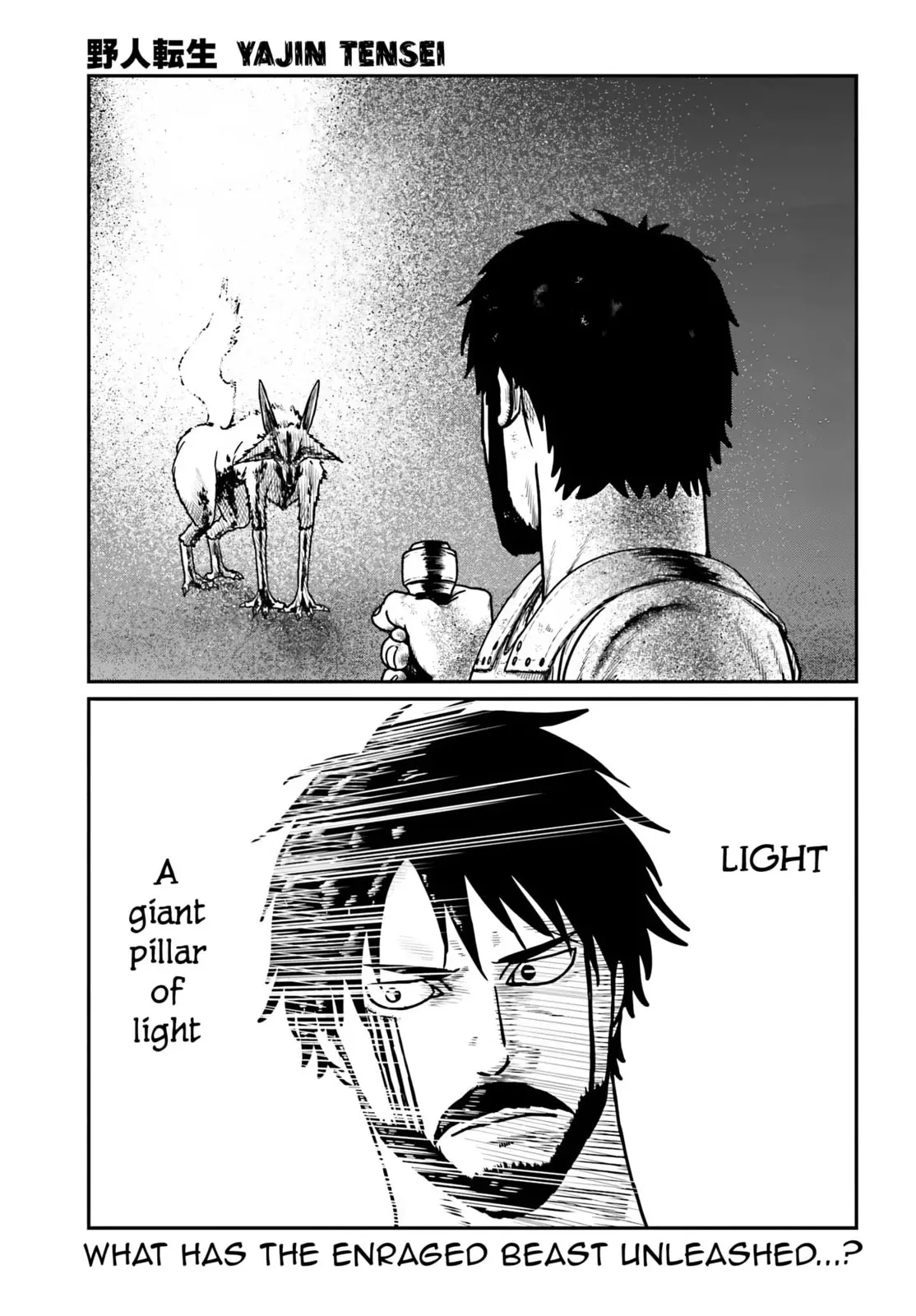 Yajin Tensei: Karate Survivor in Another World, chapter 65, page 1