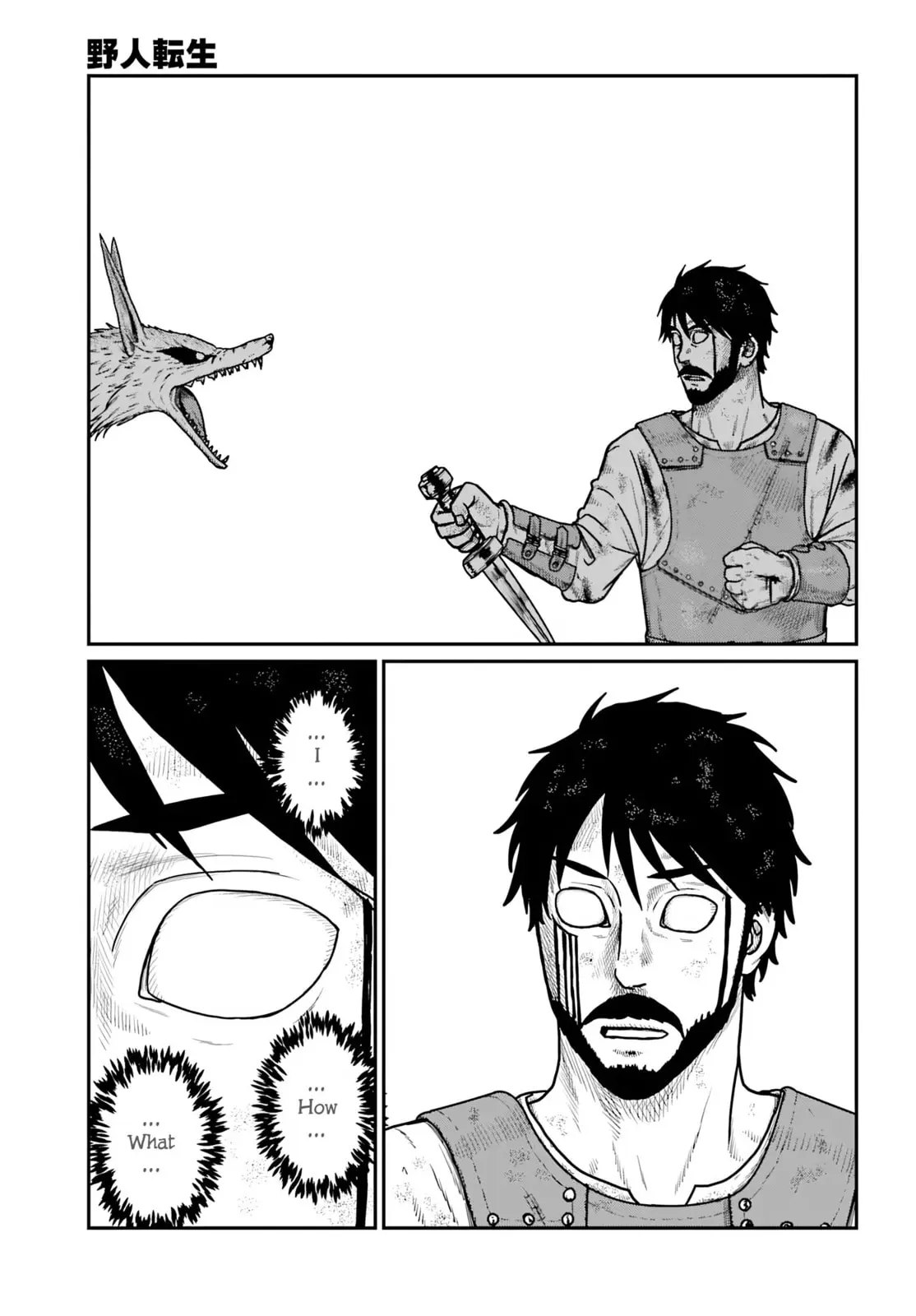 Yajin Tensei: Karate Survivor in Another World, chapter 65, page 10