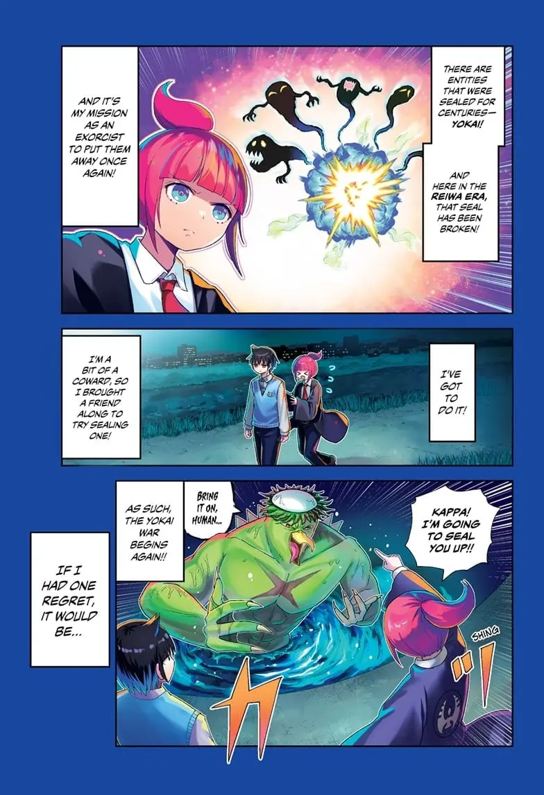Yokai Buster Murakami, chapter 1, page 1