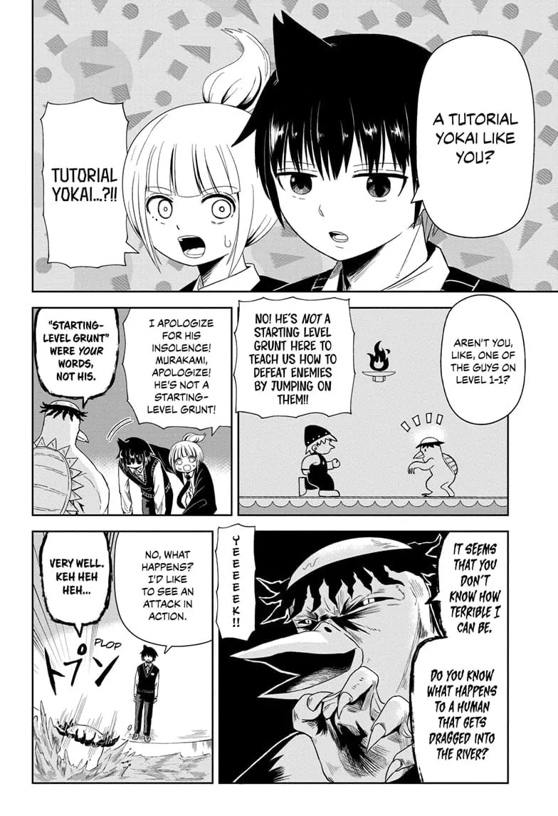Yokai Buster Murakami, chapter 1, page 10