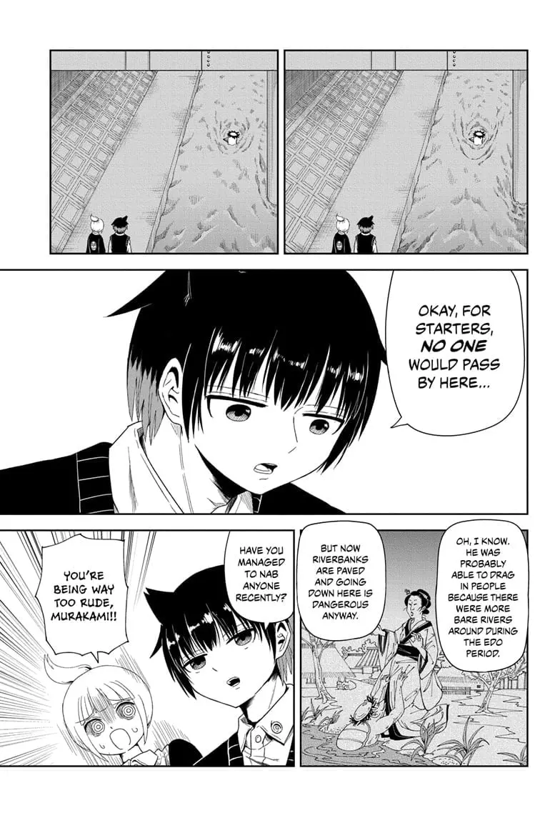 Yokai Buster Murakami, chapter 1, page 11