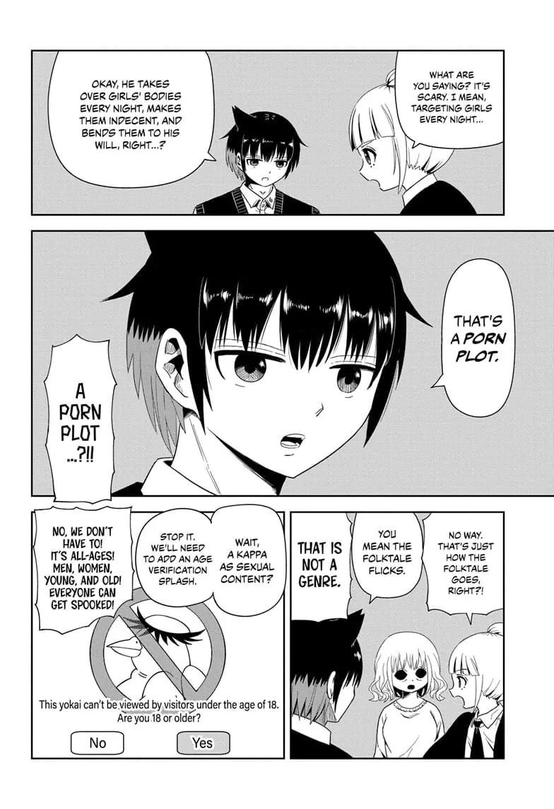 Yokai Buster Murakami, chapter 1, page 20