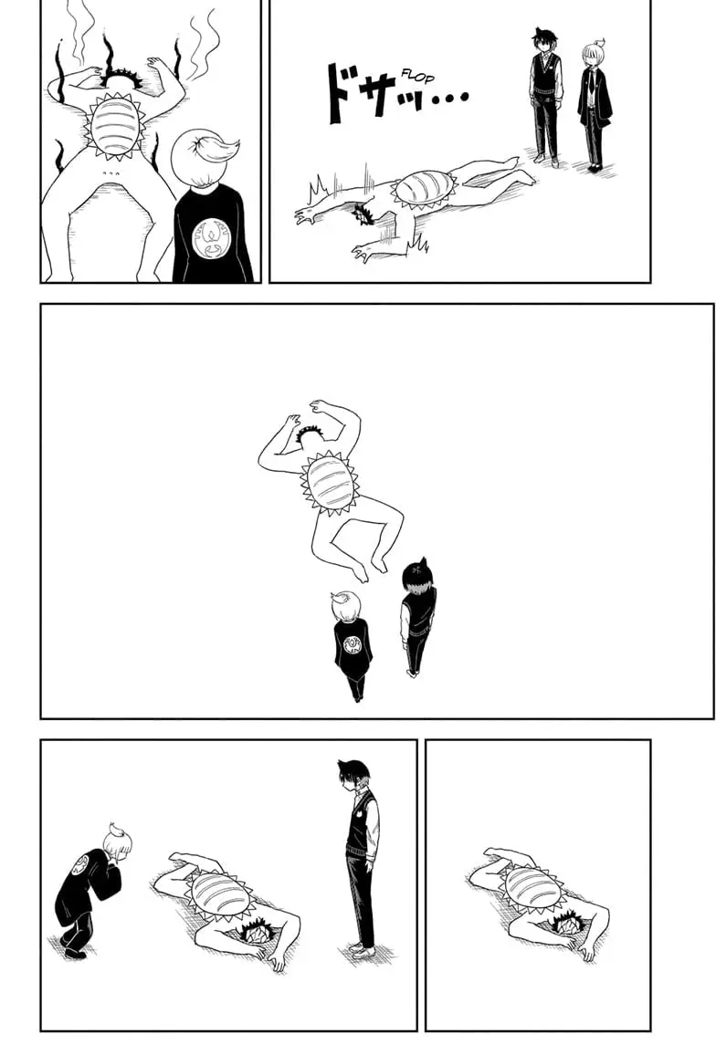 Yokai Buster Murakami, chapter 1, page 24