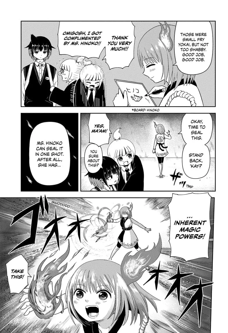 Yokai Buster Murakami, chapter 3, page 7
