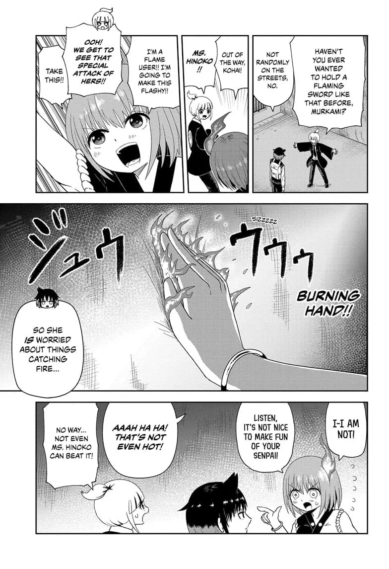Yokai Buster Murakami, chapter 3, page 13