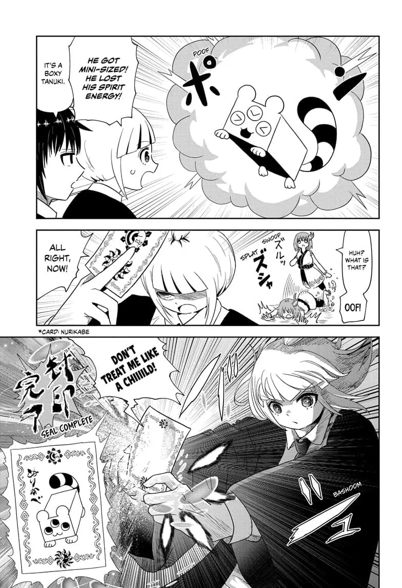 Yokai Buster Murakami, chapter 3, page 17