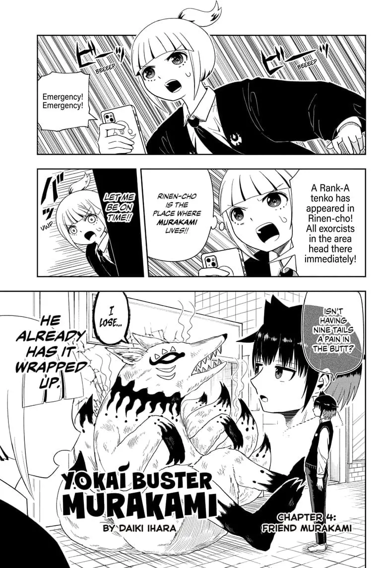 Yokai Buster Murakami, chapter 4, page 1