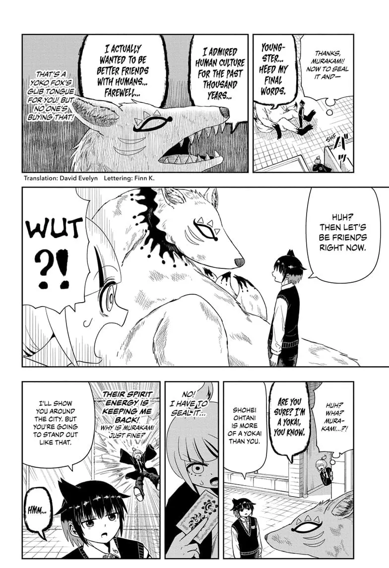 Yokai Buster Murakami, chapter 4, page 2