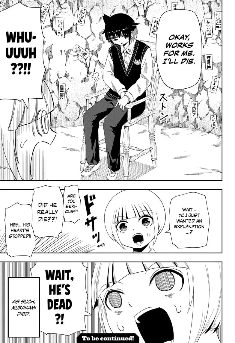 Yokai Buster Murakami, chapter 6, page 11