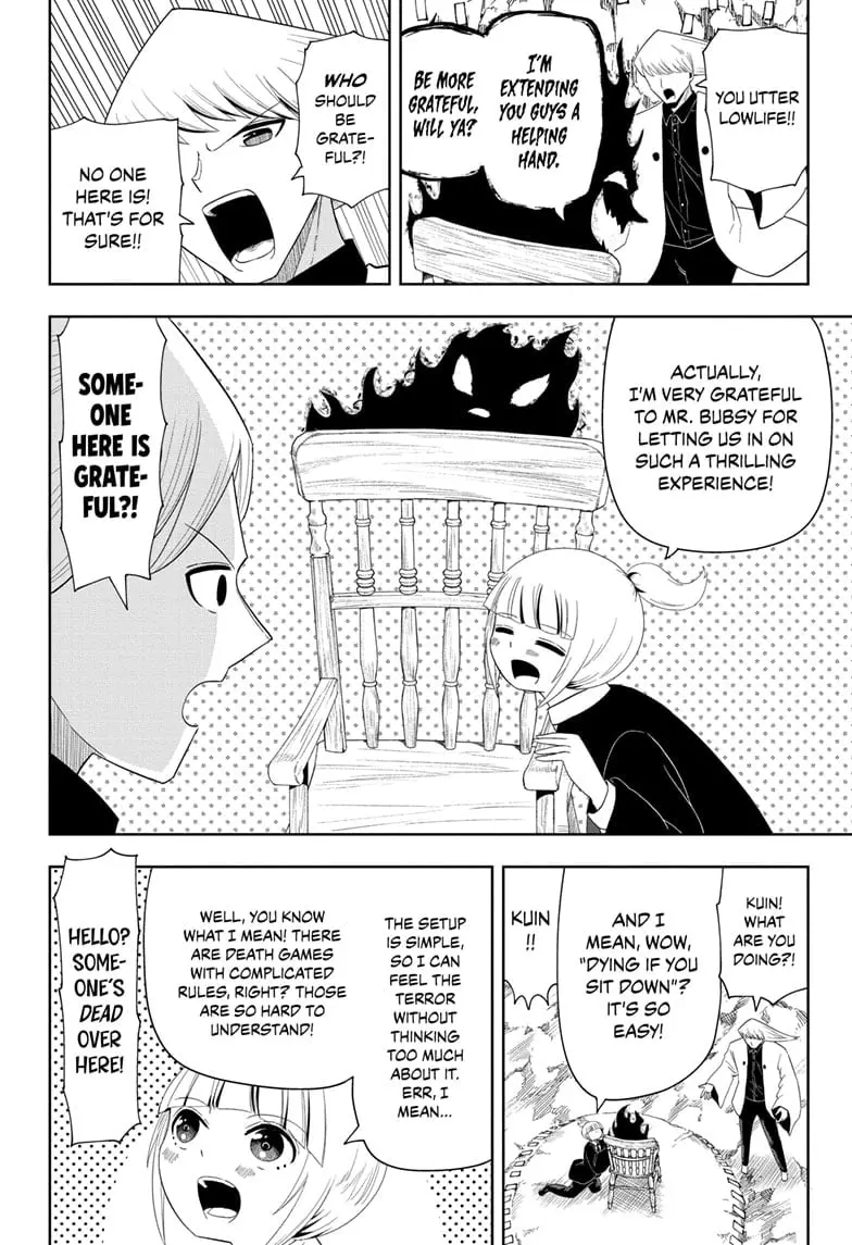 Yokai Buster Murakami, chapter 7, page 4