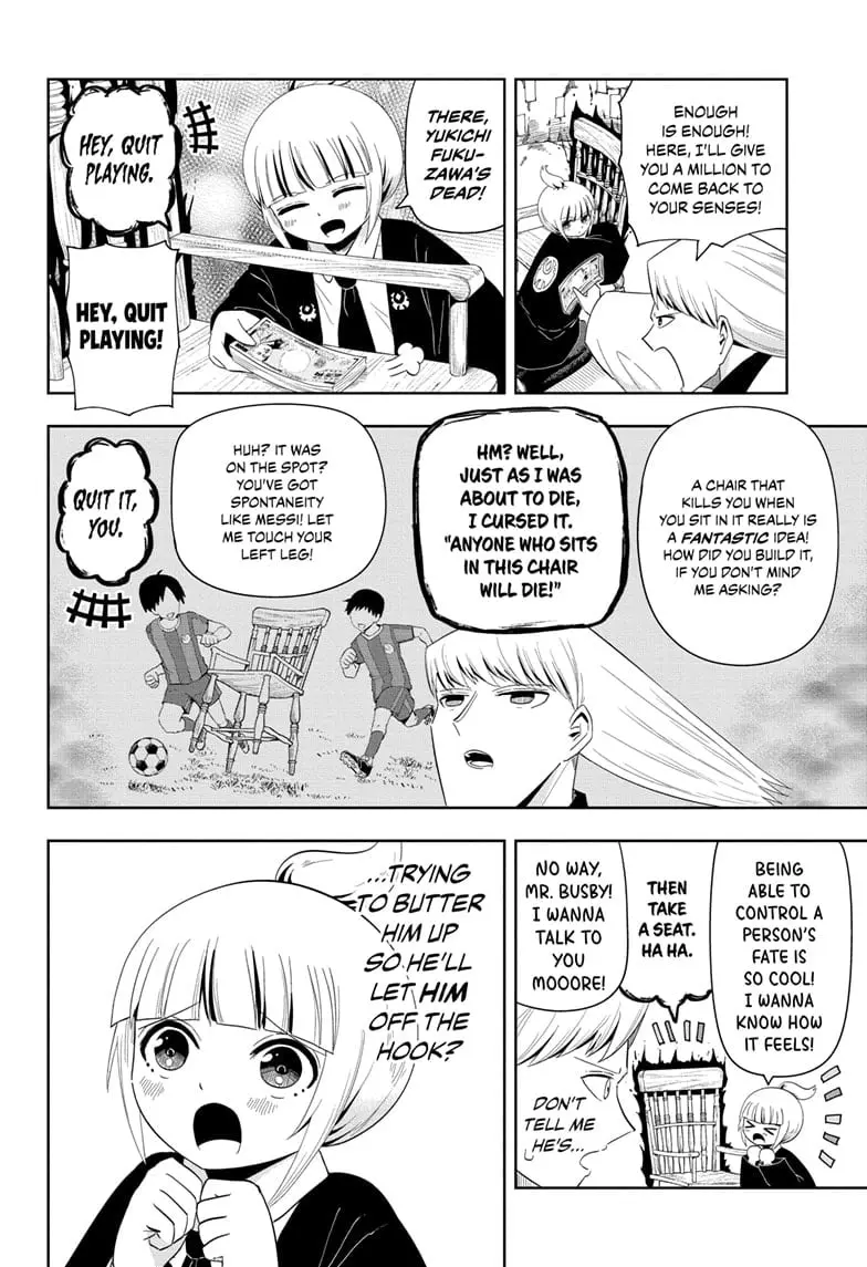 Yokai Buster Murakami, chapter 7, page 6