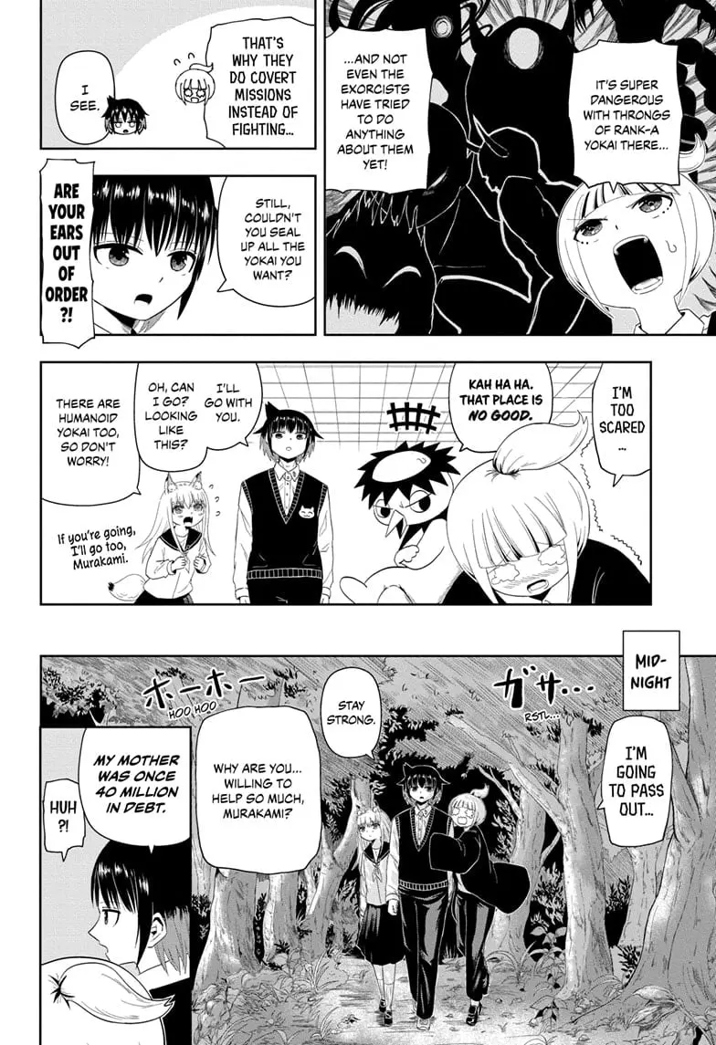 Yokai Buster Murakami, chapter 8, page 2