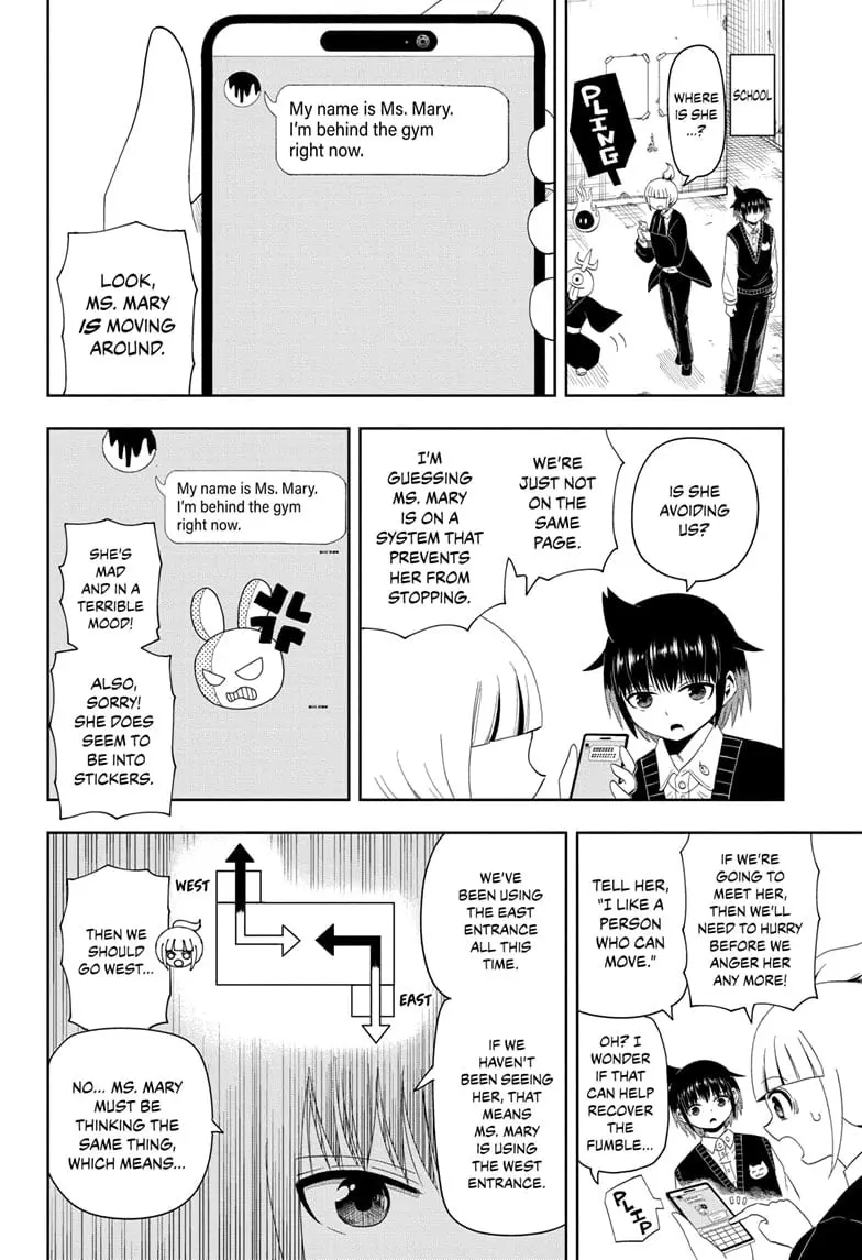 Yokai Buster Murakami, chapter 9, page 6