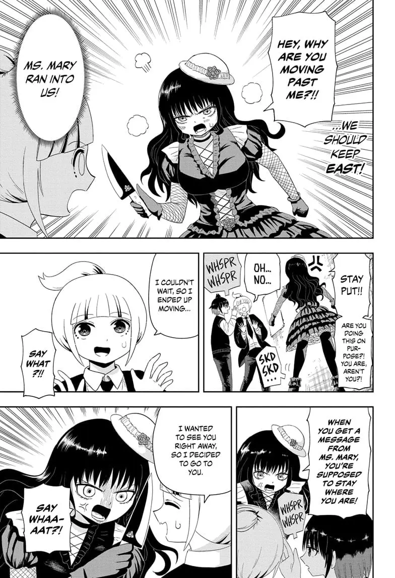Yokai Buster Murakami, chapter 9, page 7