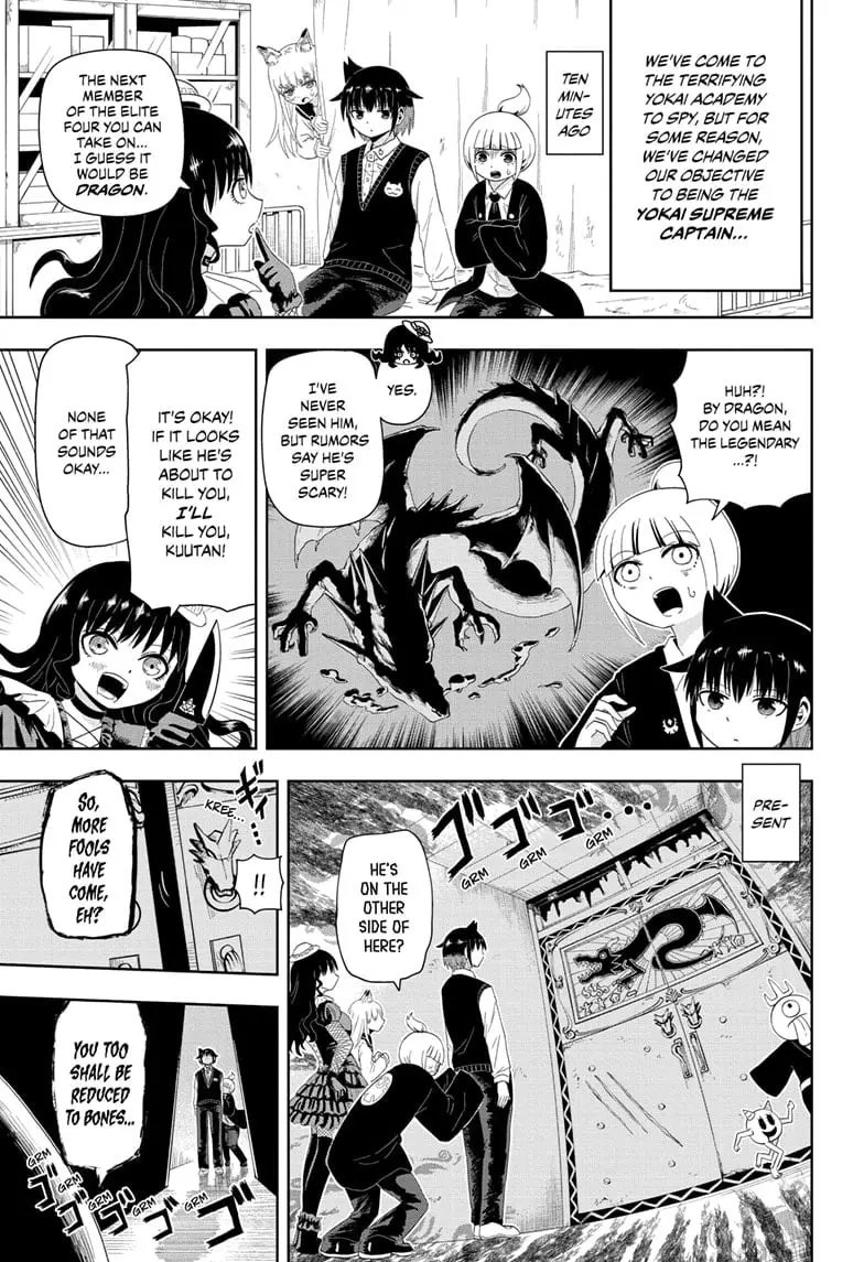 Yokai Buster Murakami, chapter 10, page 1