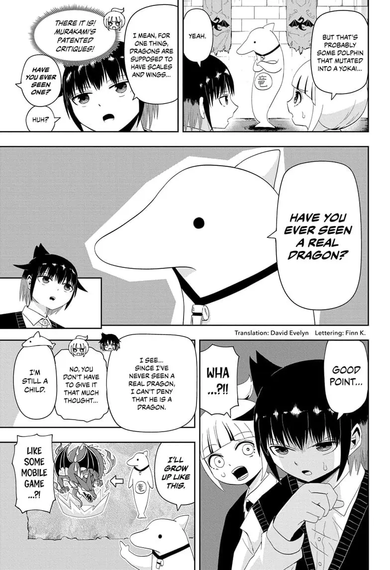 Yokai Buster Murakami, chapter 10, page 3