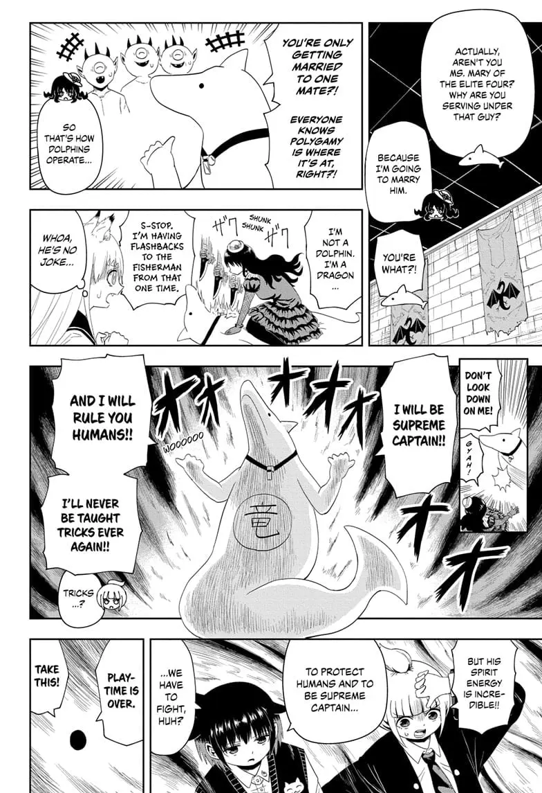 Yokai Buster Murakami, chapter 10, page 6