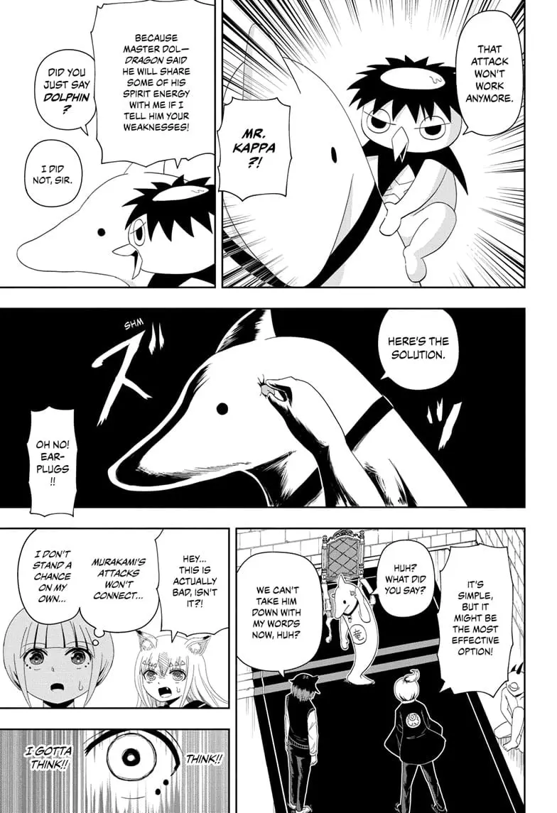 Yokai Buster Murakami, chapter 10, page 9