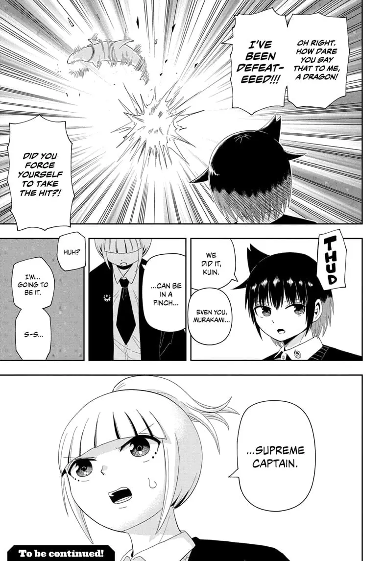 Yokai Buster Murakami, chapter 10, page 11