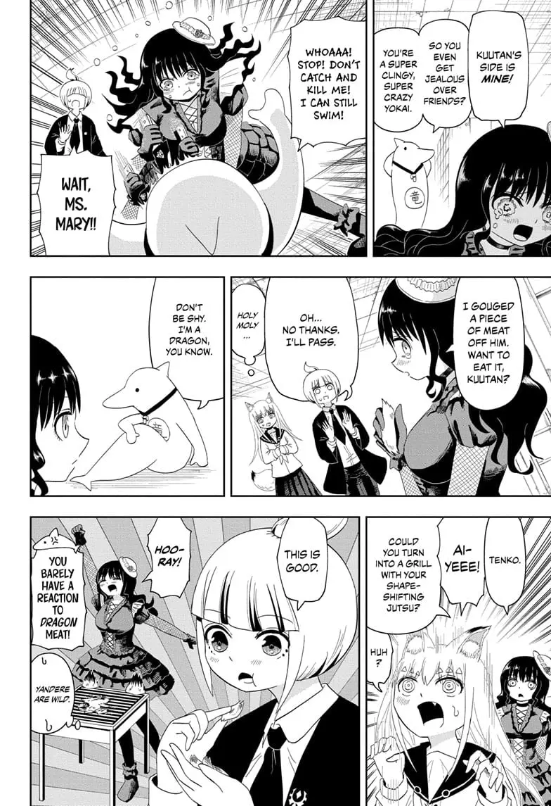 Yokai Buster Murakami, chapter 11, page 6
