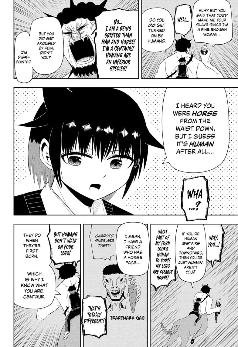 Yokai Buster Murakami, chapter 12, page 10