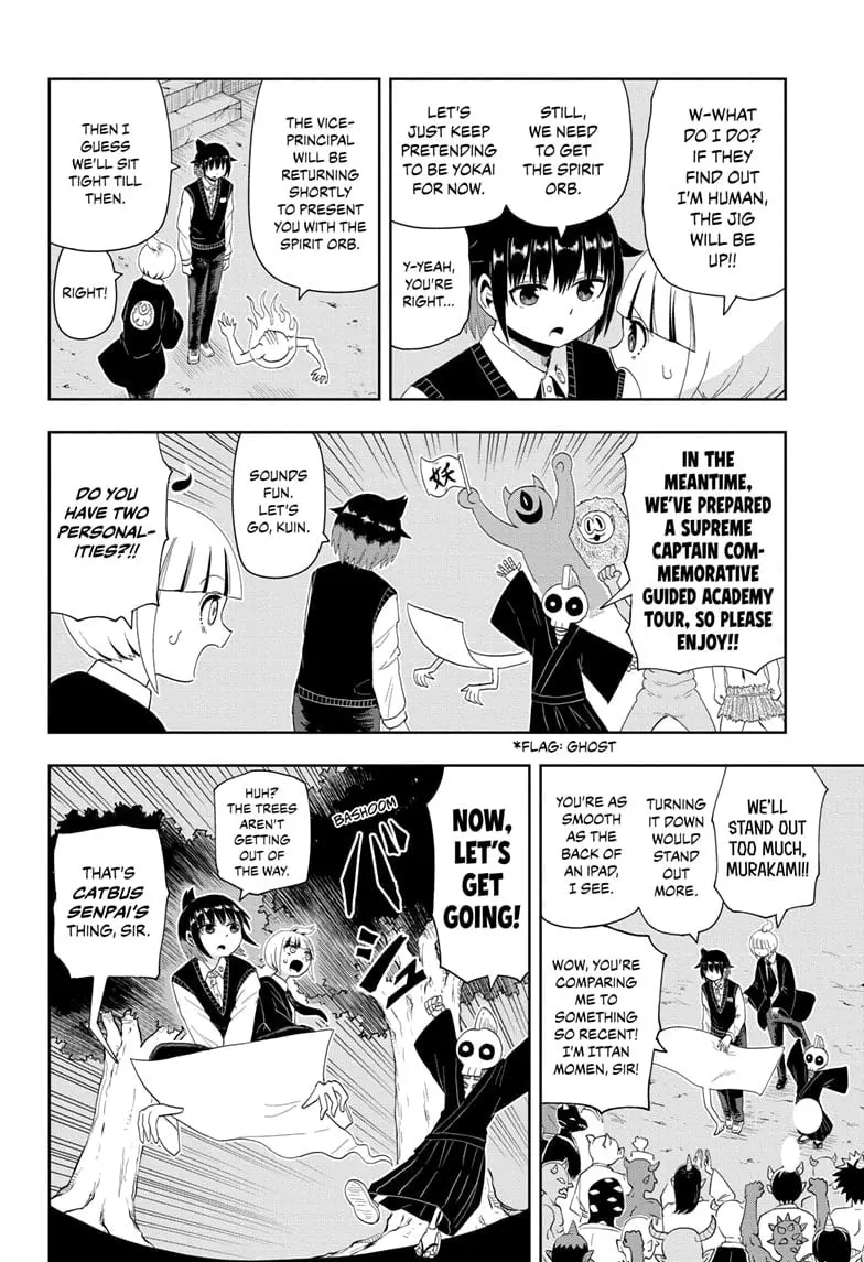 Yokai Buster Murakami, chapter 13, page 2