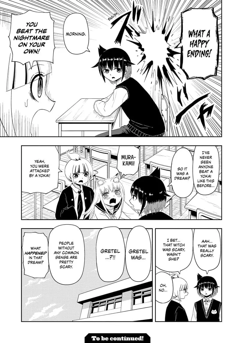 Yokai Buster Murakami, chapter 14, page 11