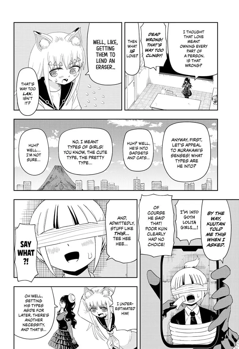 Yokai Buster Murakami, chapter 15, page 4