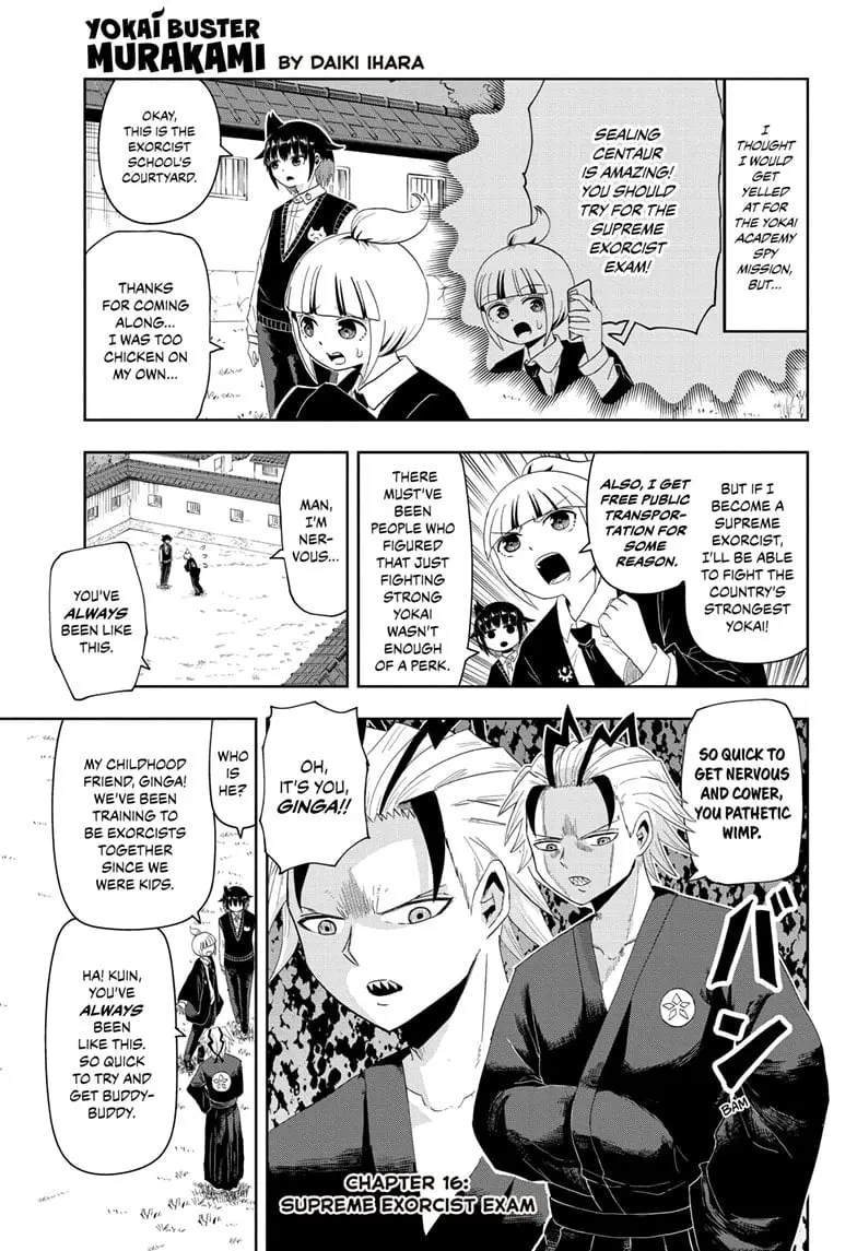 Yokai Buster Murakami, chapter 16, page 1