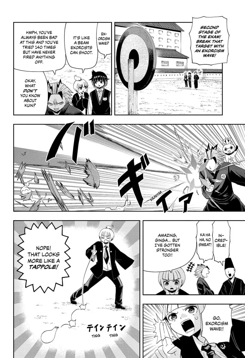 Yokai Buster Murakami, chapter 16, page 6