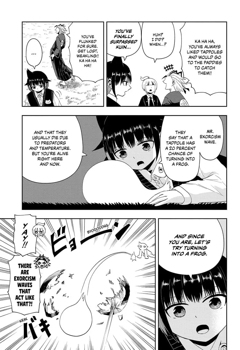 Yokai Buster Murakami, chapter 16, page 7