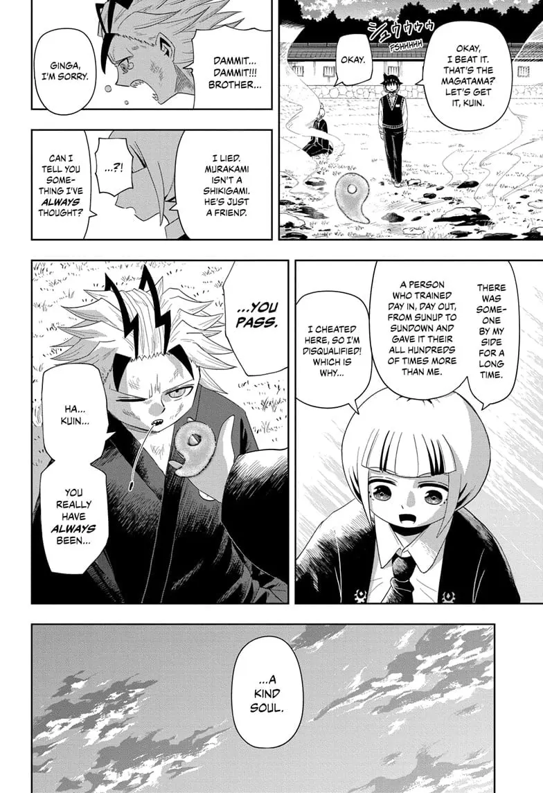 Yokai Buster Murakami, chapter 16, page 10
