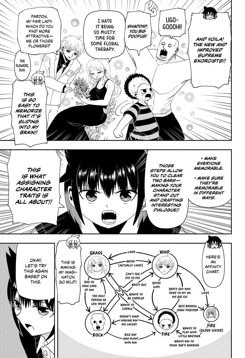 Yokai Buster Murakami, chapter 17, page 7