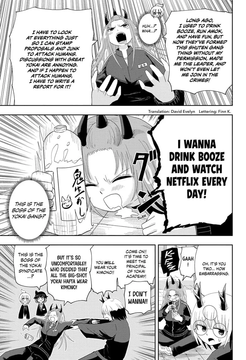 Yokai Buster Murakami, chapter 18, page 3