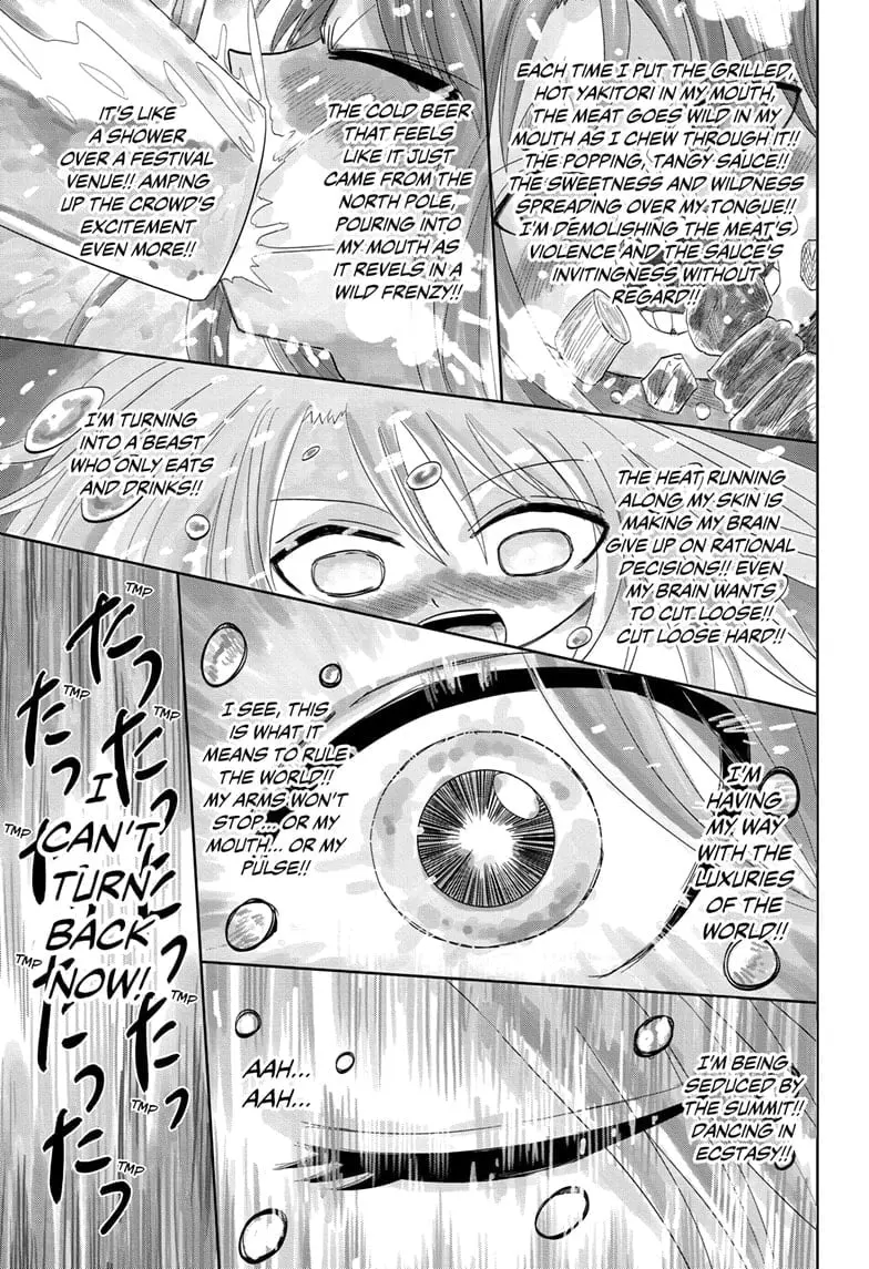 Yokai Buster Murakami, chapter 18, page 9