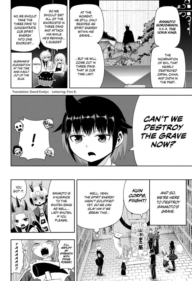 Yokai Buster Murakami, chapter 19, page 2