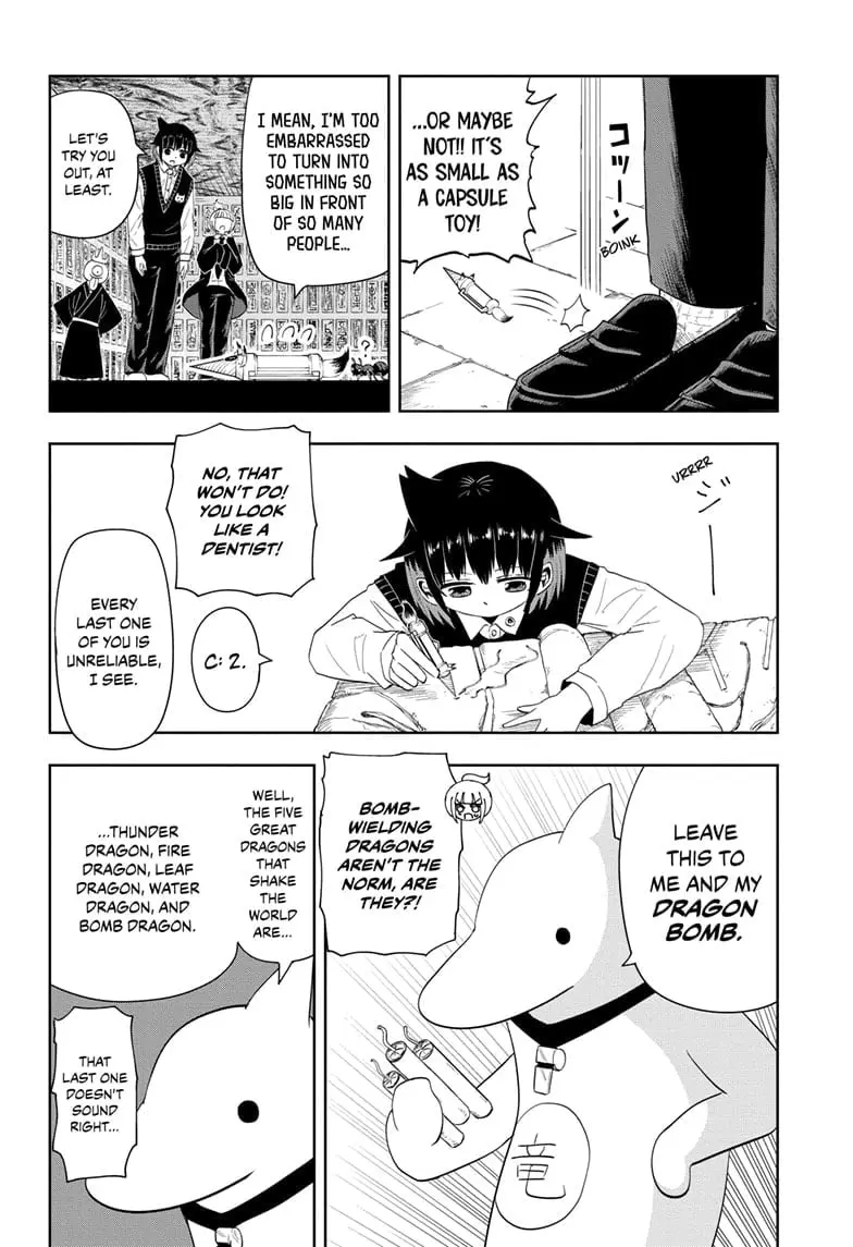 Yokai Buster Murakami, chapter 19, page 4
