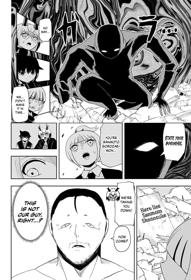 Yokai Buster Murakami, chapter 19, page 10