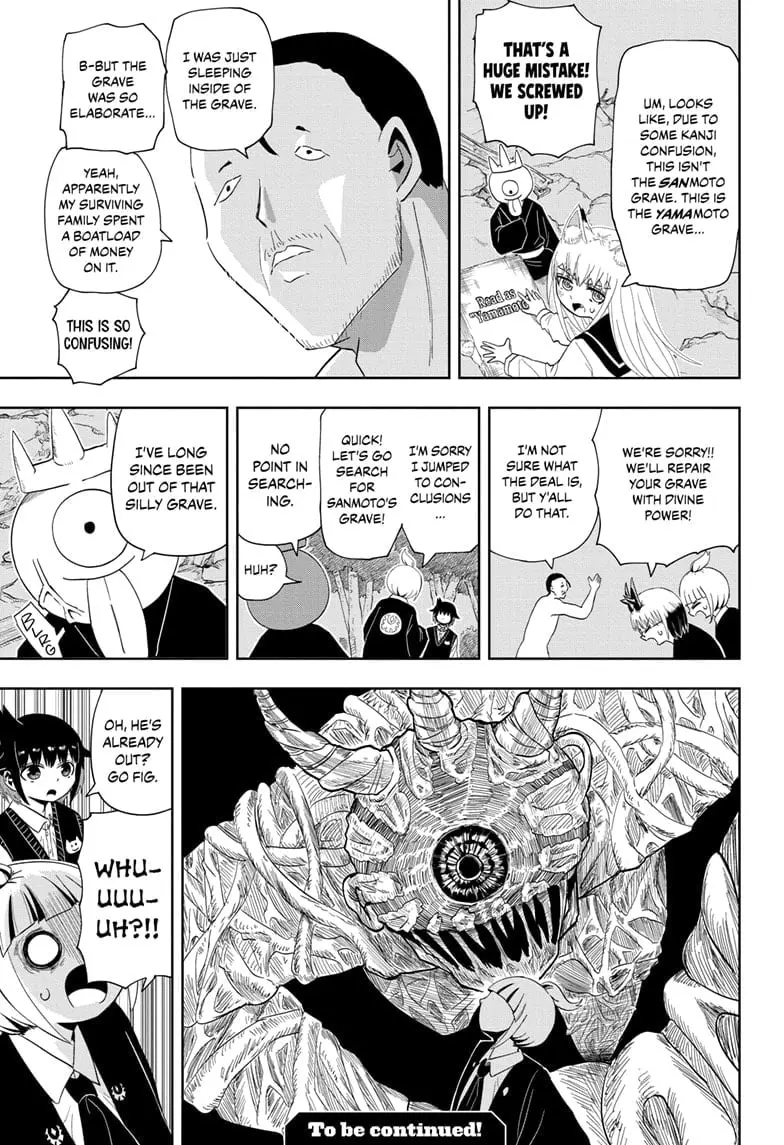Yokai Buster Murakami, chapter 19, page 11