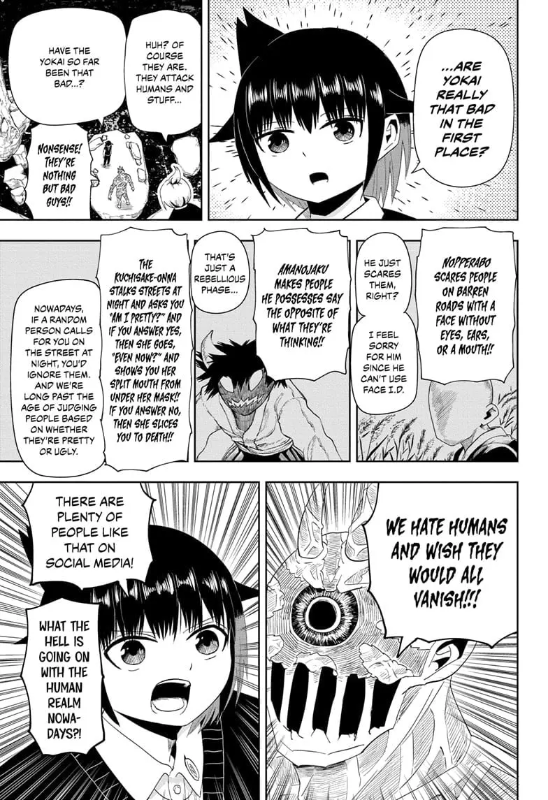 Yokai Buster Murakami, chapter 20, page 7